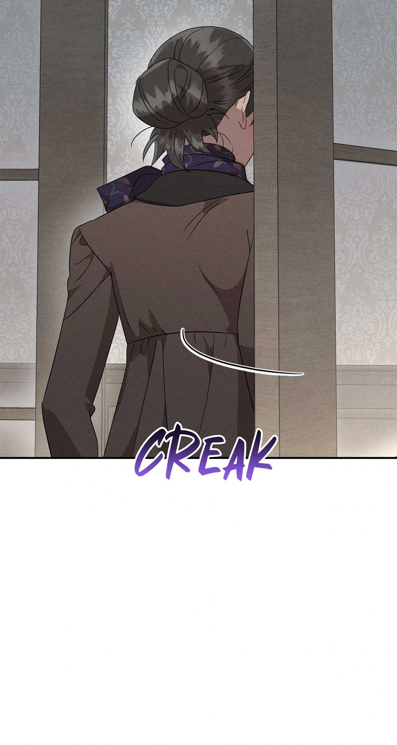 Don’t Be Carelessly Friendly - Chapter 41 Page 5