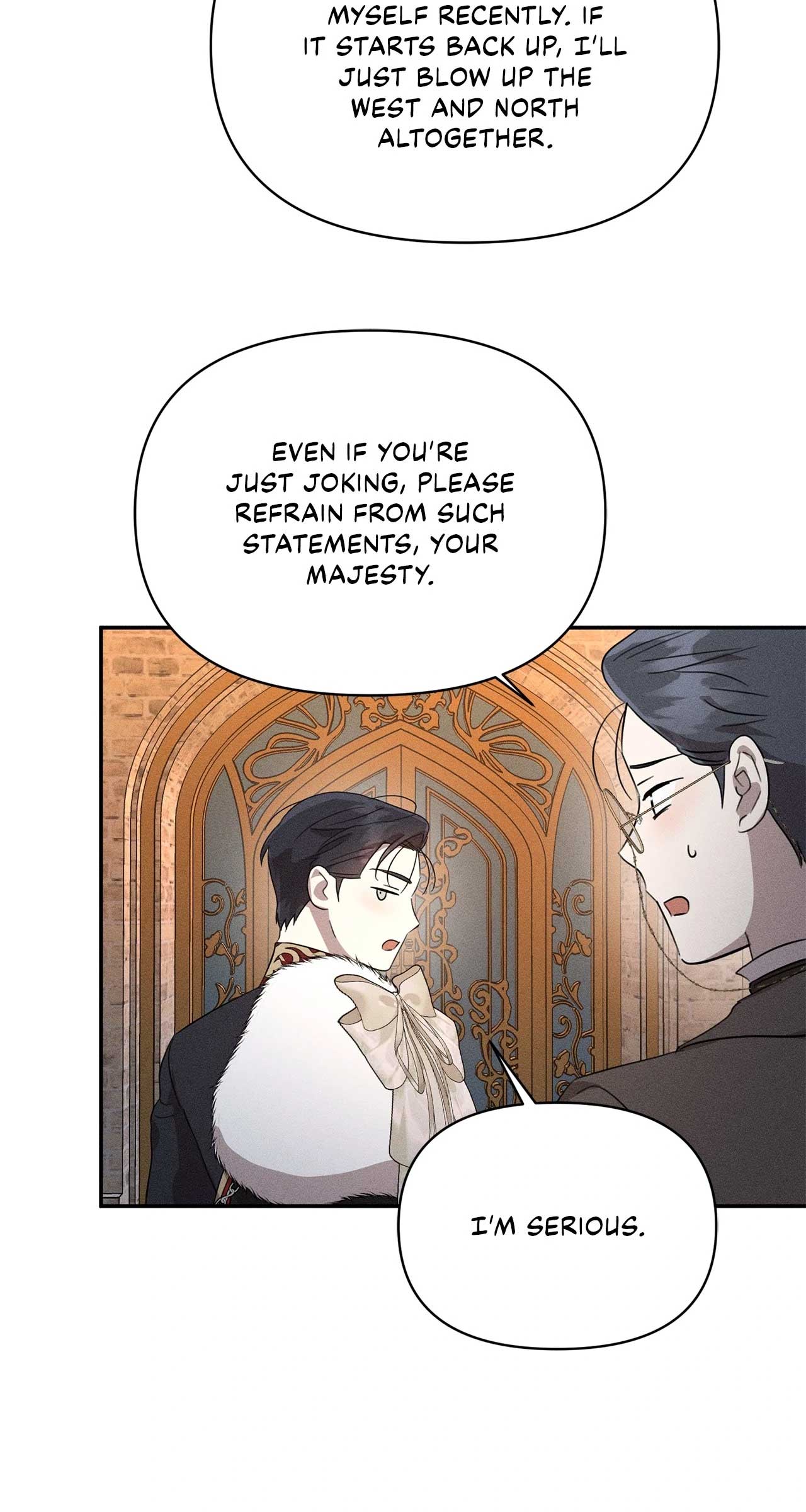 Don’t Be Carelessly Friendly - Chapter 41 Page 69