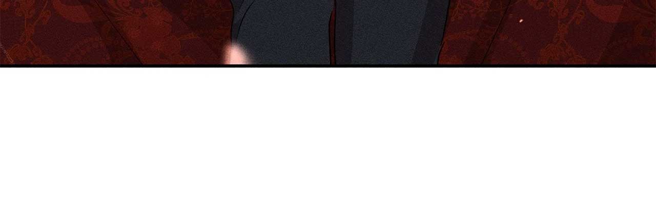 Don’t Be Carelessly Friendly - Chapter 41 Page 77