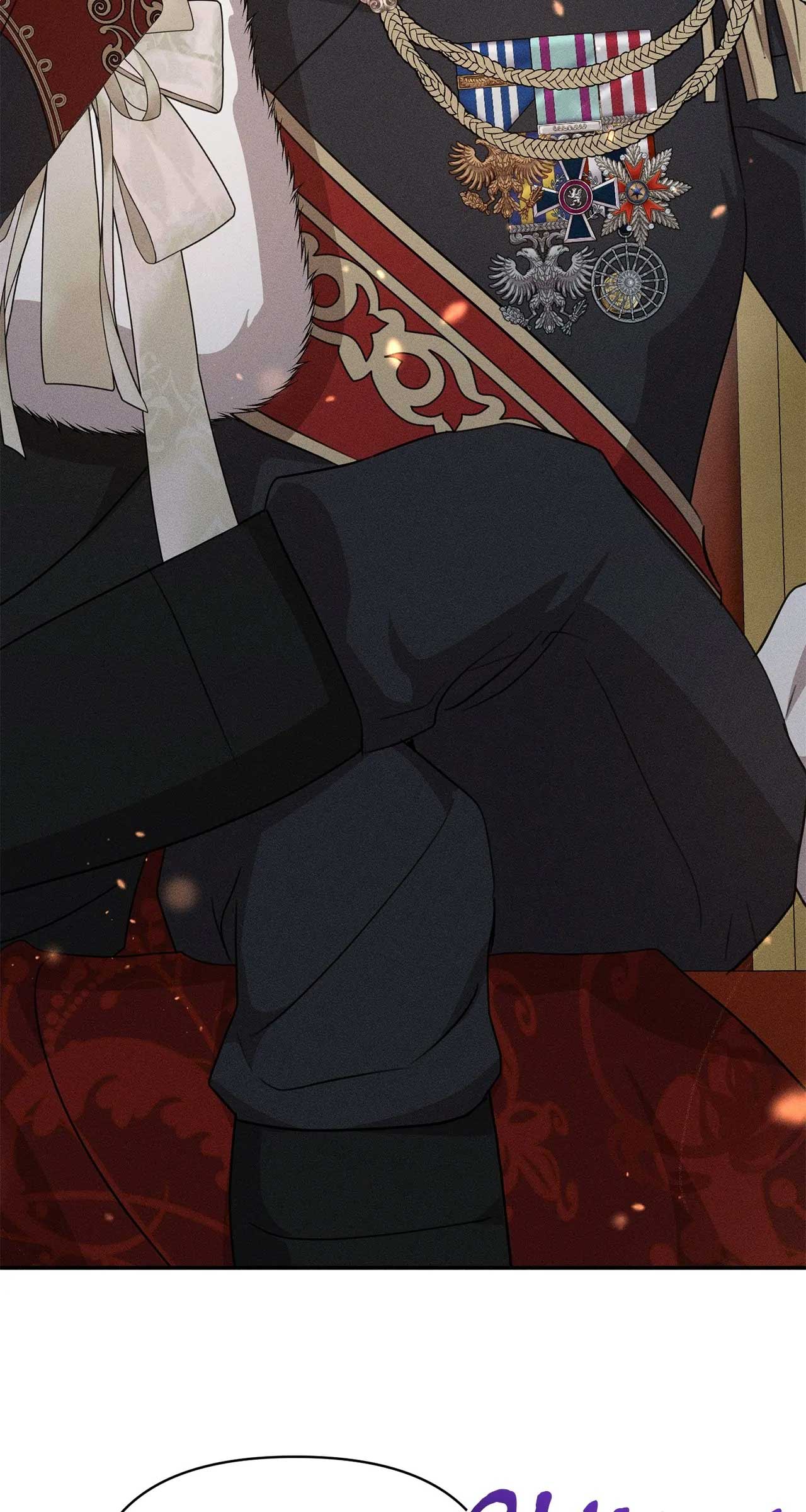 Don’t Be Carelessly Friendly - Chapter 41 Page 81