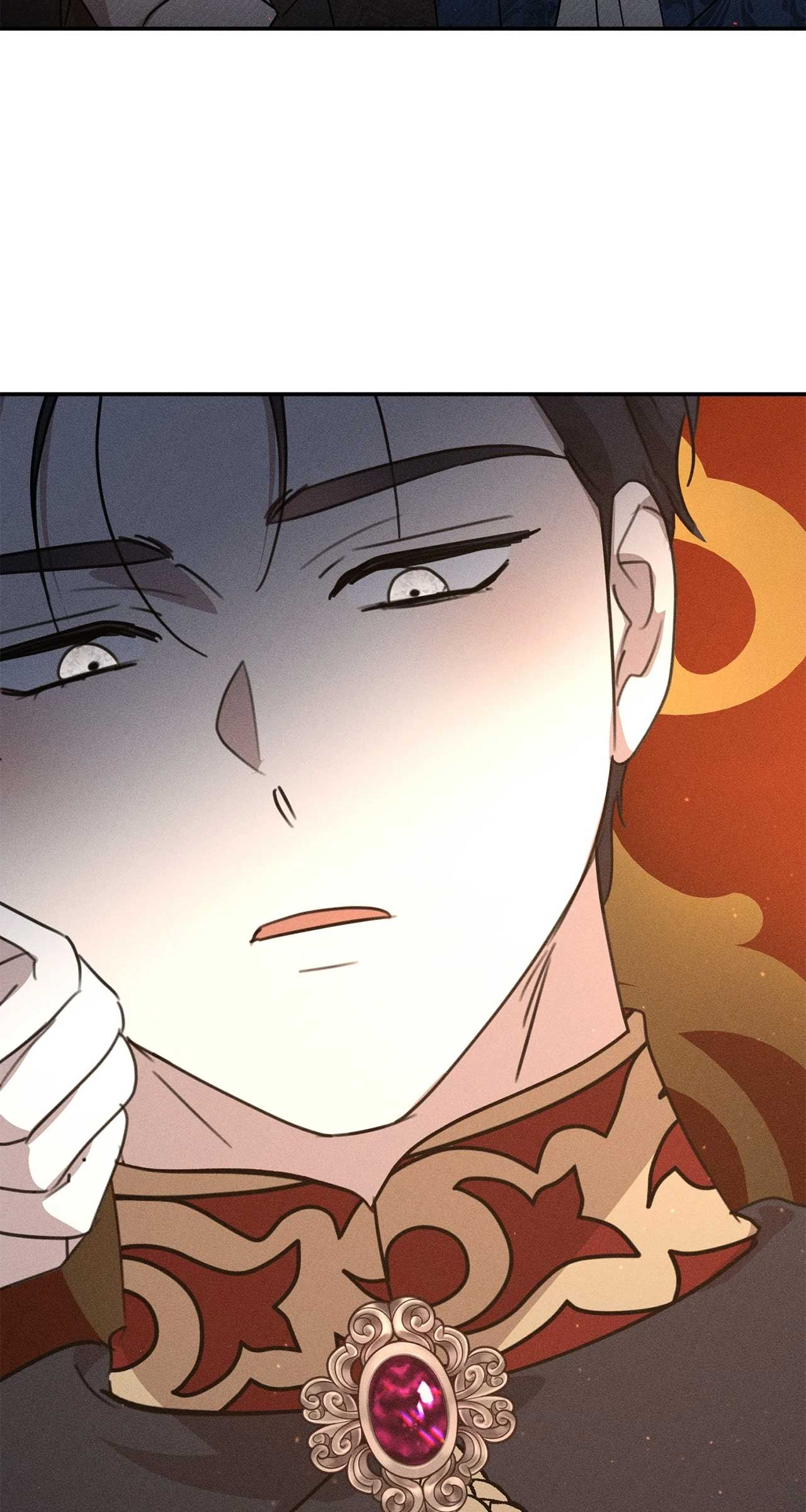 Don’t Be Carelessly Friendly - Chapter 41 Page 83