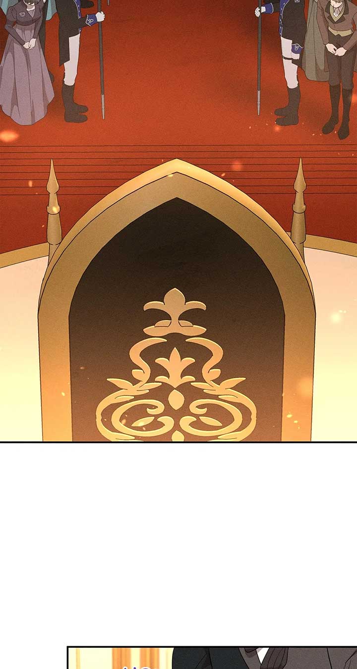 Don’t Be Carelessly Friendly - Chapter 42 Page 2