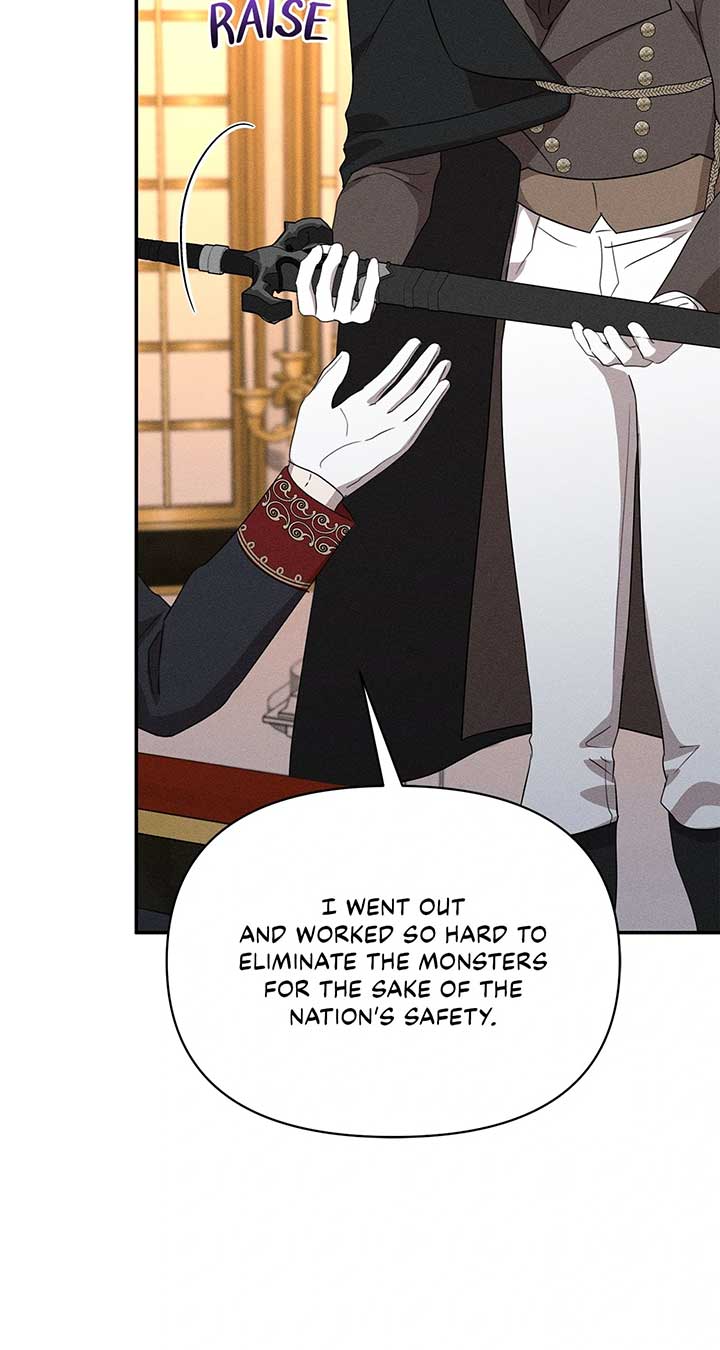 Don’t Be Carelessly Friendly - Chapter 42 Page 3