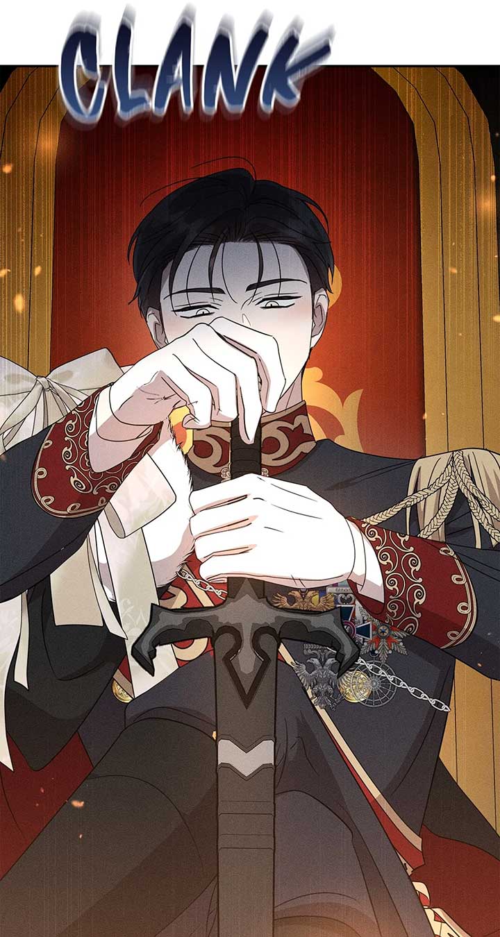 Don’t Be Carelessly Friendly - Chapter 42 Page 4