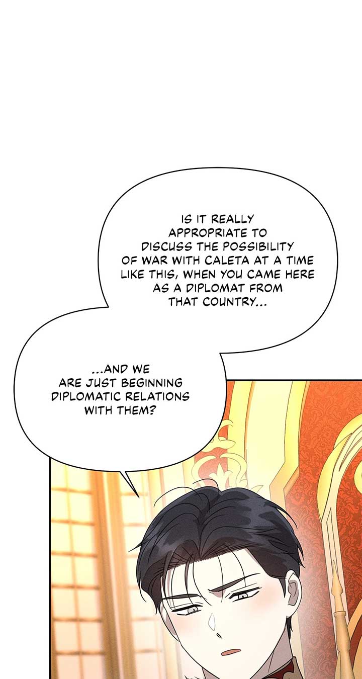 Don’t Be Carelessly Friendly - Chapter 42 Page 51