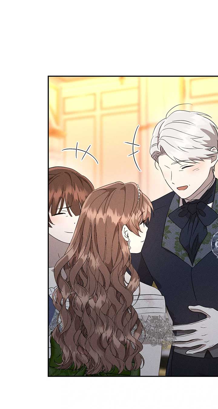 Don’t Be Carelessly Friendly - Chapter 42 Page 70