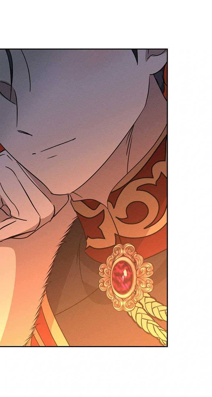 Don’t Be Carelessly Friendly - Chapter 42 Page 71