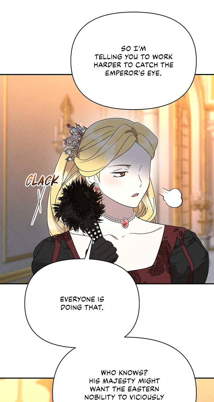 Don’t Be Carelessly Friendly - Chapter 43 Page 17