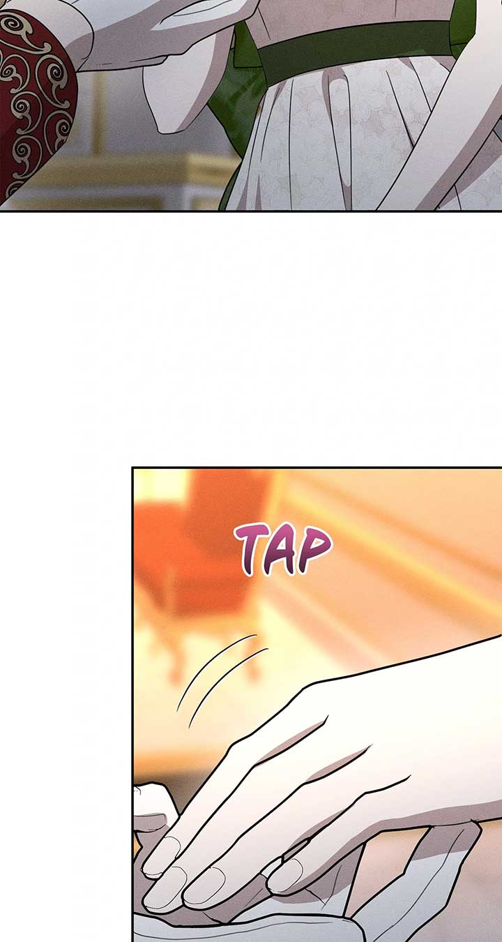 Don’t Be Carelessly Friendly - Chapter 43 Page 26