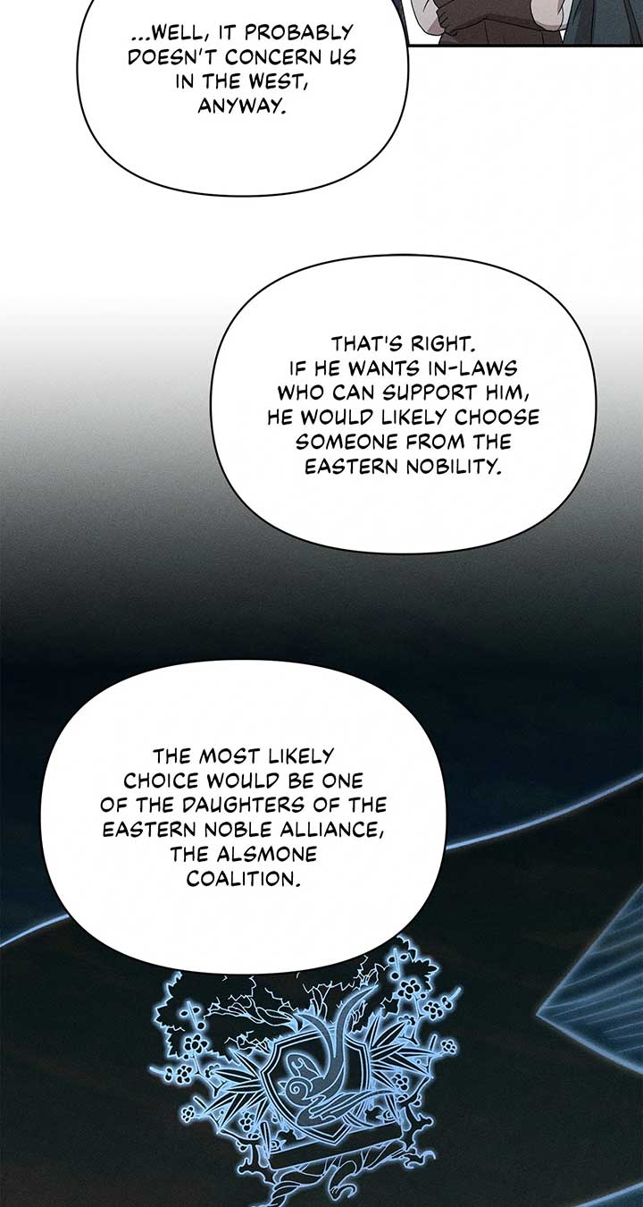 Don’t Be Carelessly Friendly - Chapter 43 Page 7