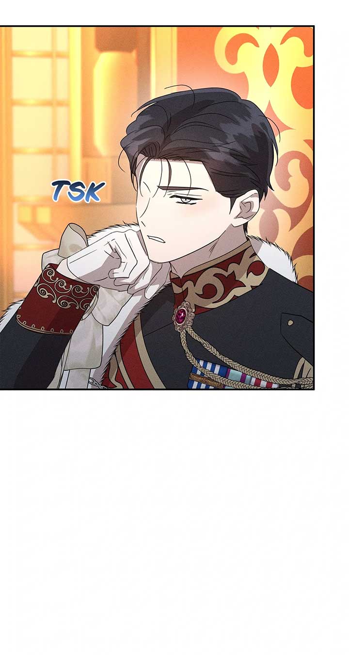 Don’t Be Carelessly Friendly - Chapter 44 Page 53