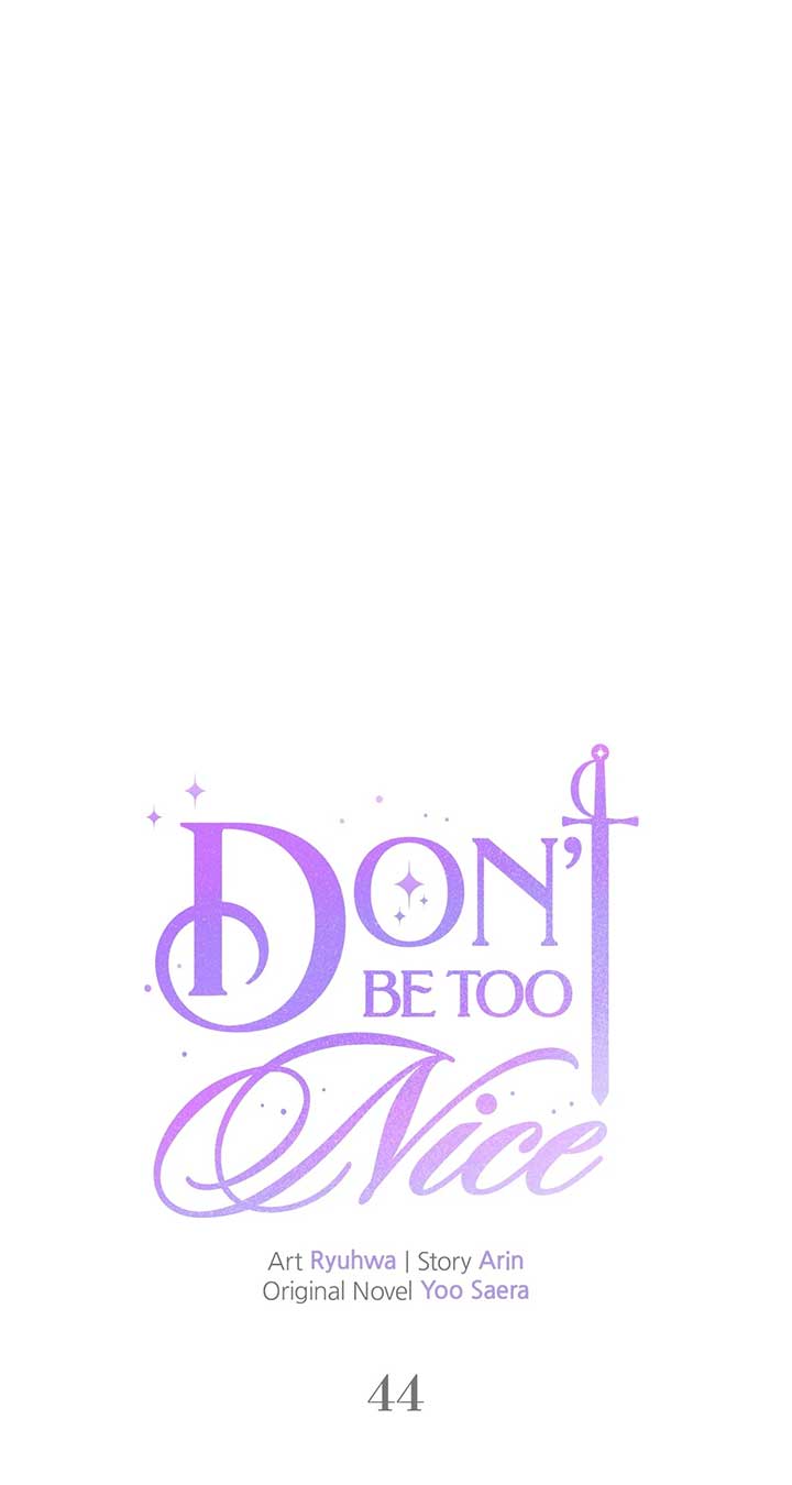 Don’t Be Carelessly Friendly - Chapter 44 Page 7