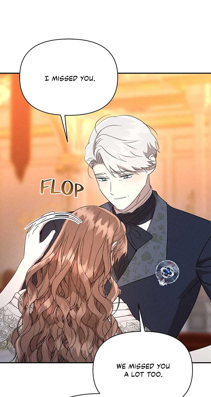 Don’t Be Carelessly Friendly - Chapter 45 Page 17