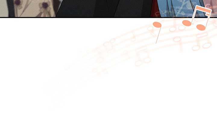 Don’t Be Carelessly Friendly - Chapter 45 Page 45