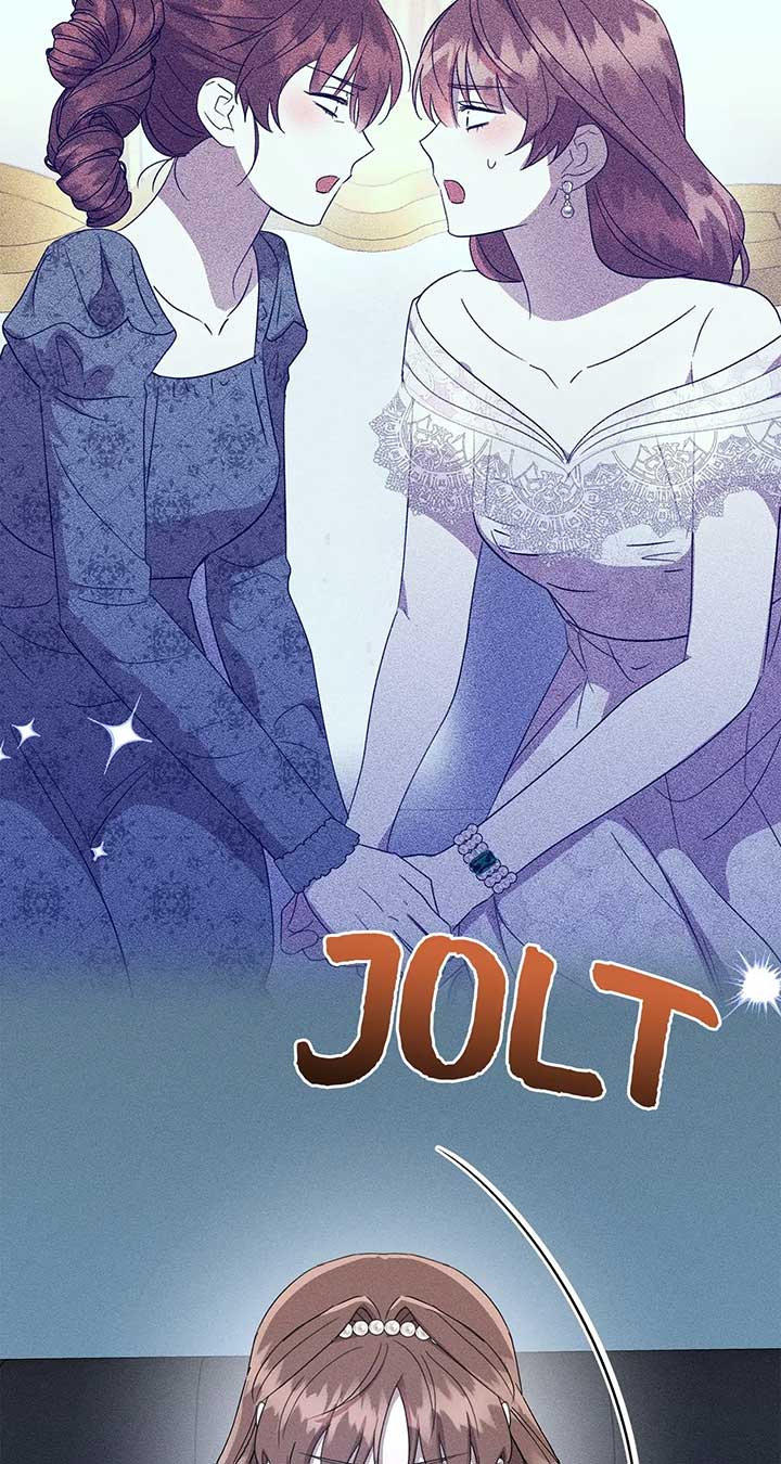 Don’t Be Carelessly Friendly - Chapter 45 Page 69