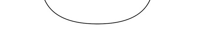 Don’t Be Carelessly Friendly - Chapter 45 Page 73