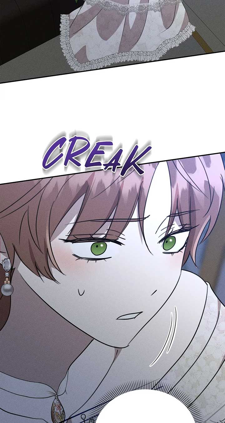 Don’t Be Carelessly Friendly - Chapter 45 Page 75