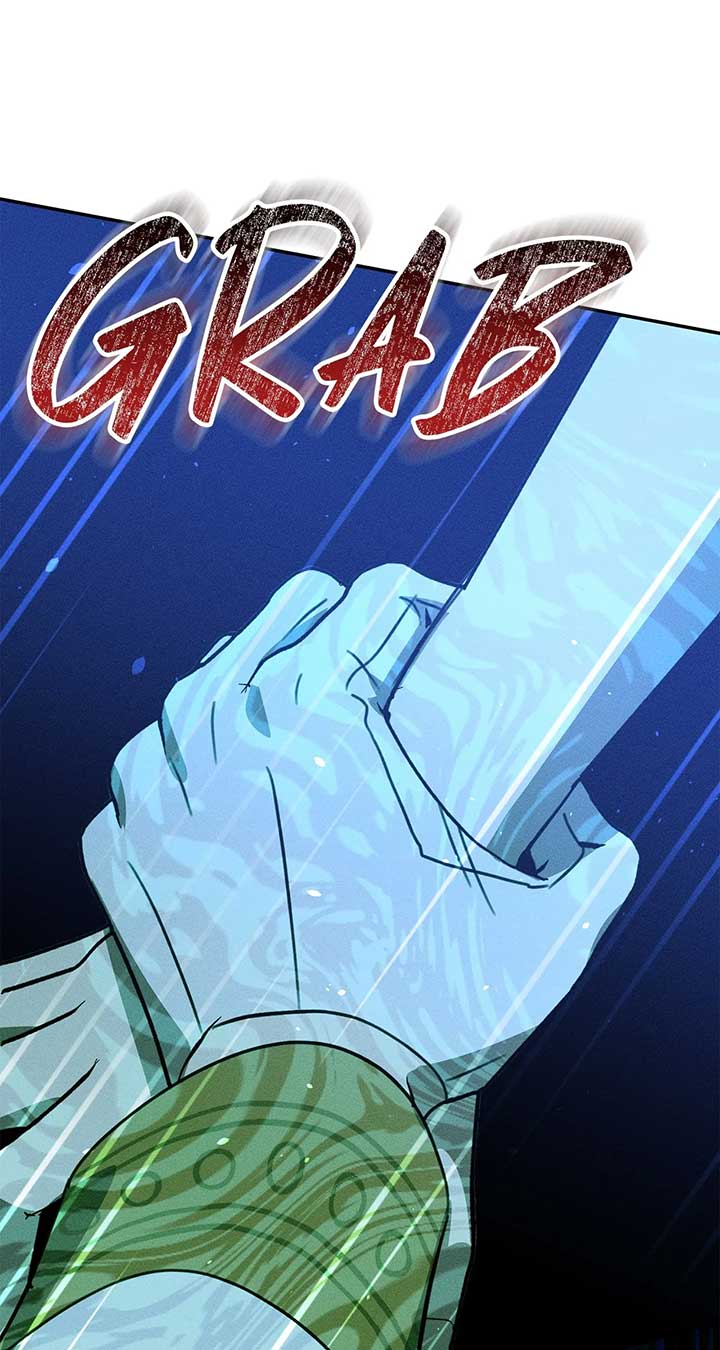 Don’t Be Carelessly Friendly - Chapter 45 Page 78