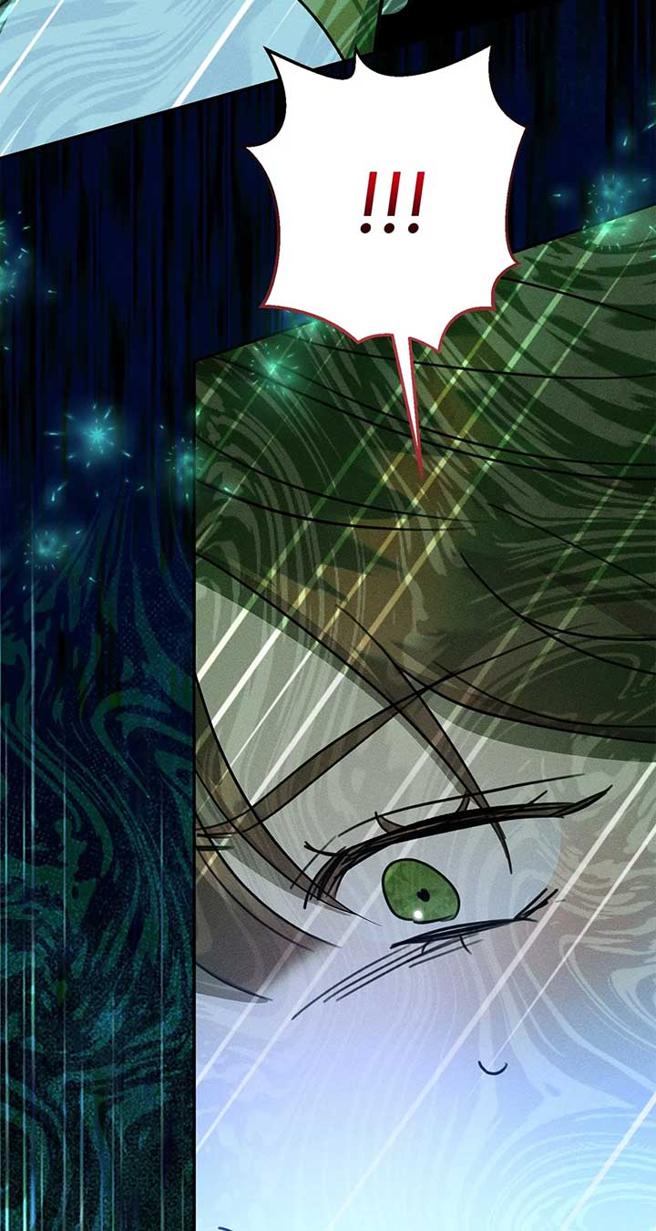 Don’t Be Carelessly Friendly - Chapter 45 Page 79