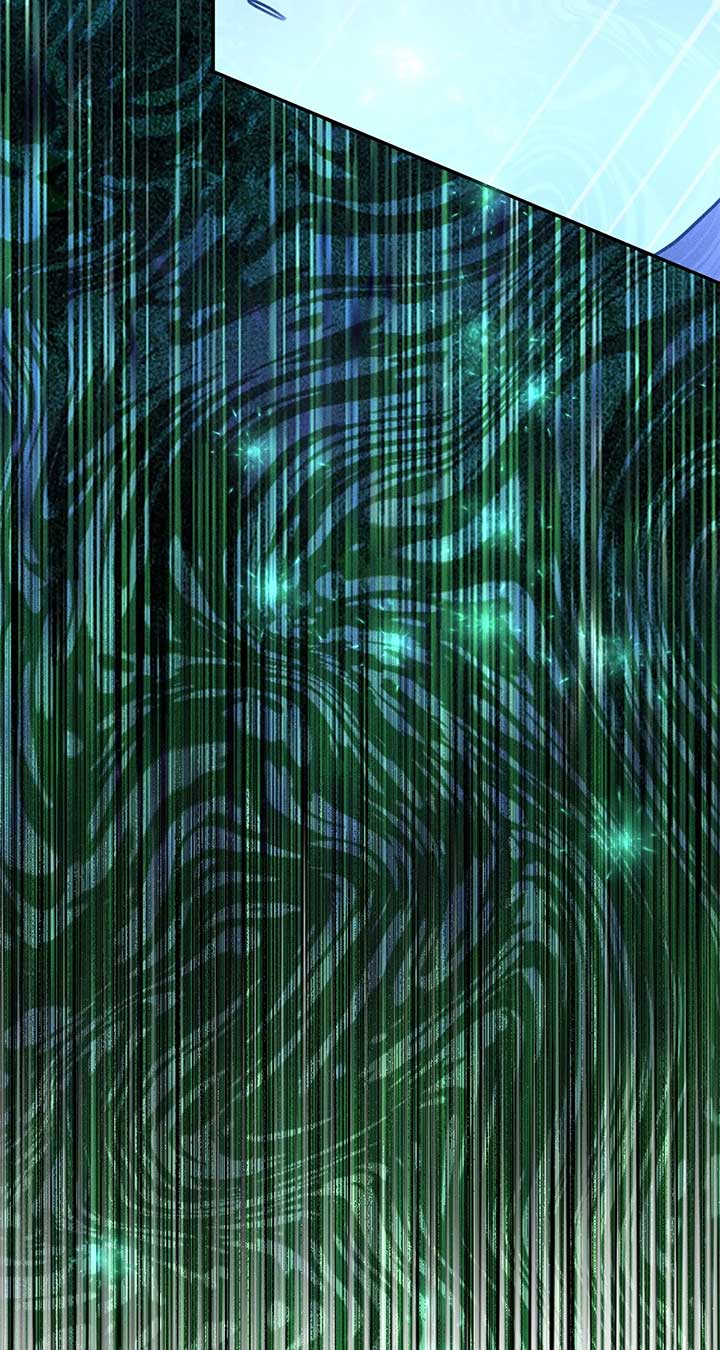 Don’t Be Carelessly Friendly - Chapter 45 Page 80