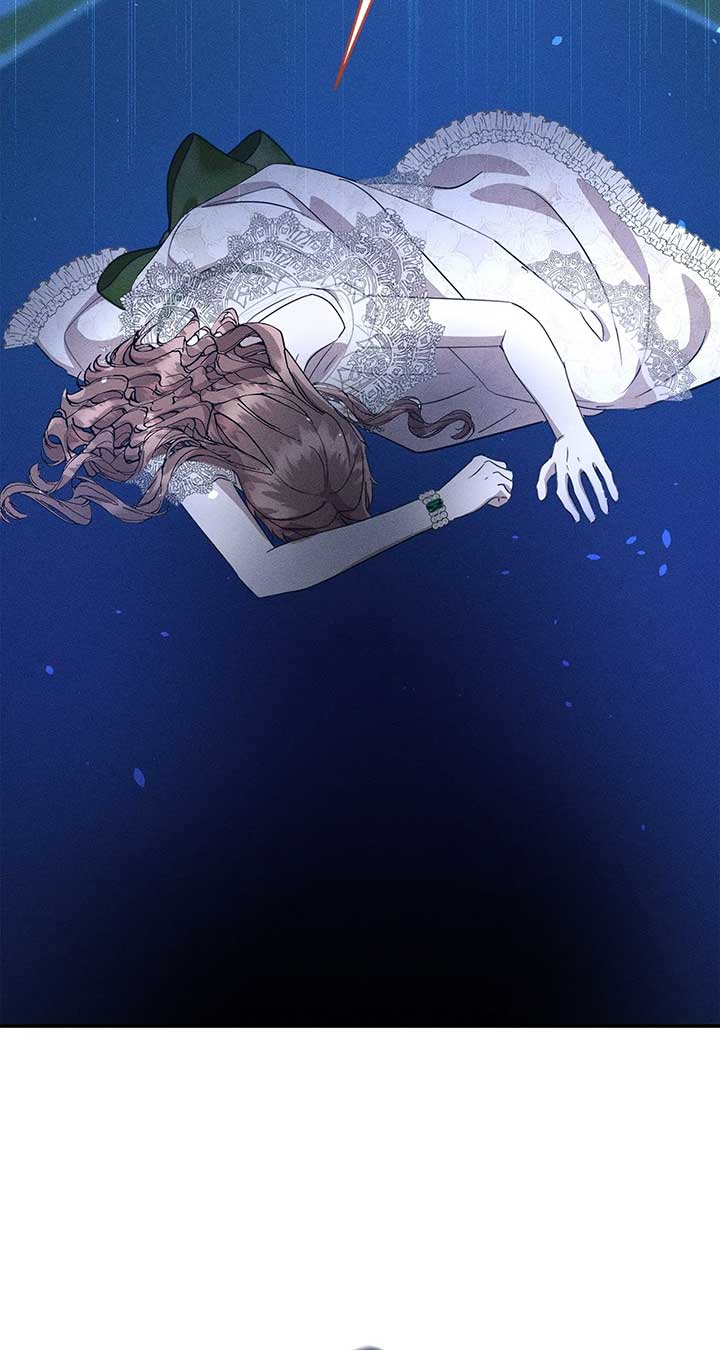 Don’t Be Carelessly Friendly - Chapter 45 Page 82