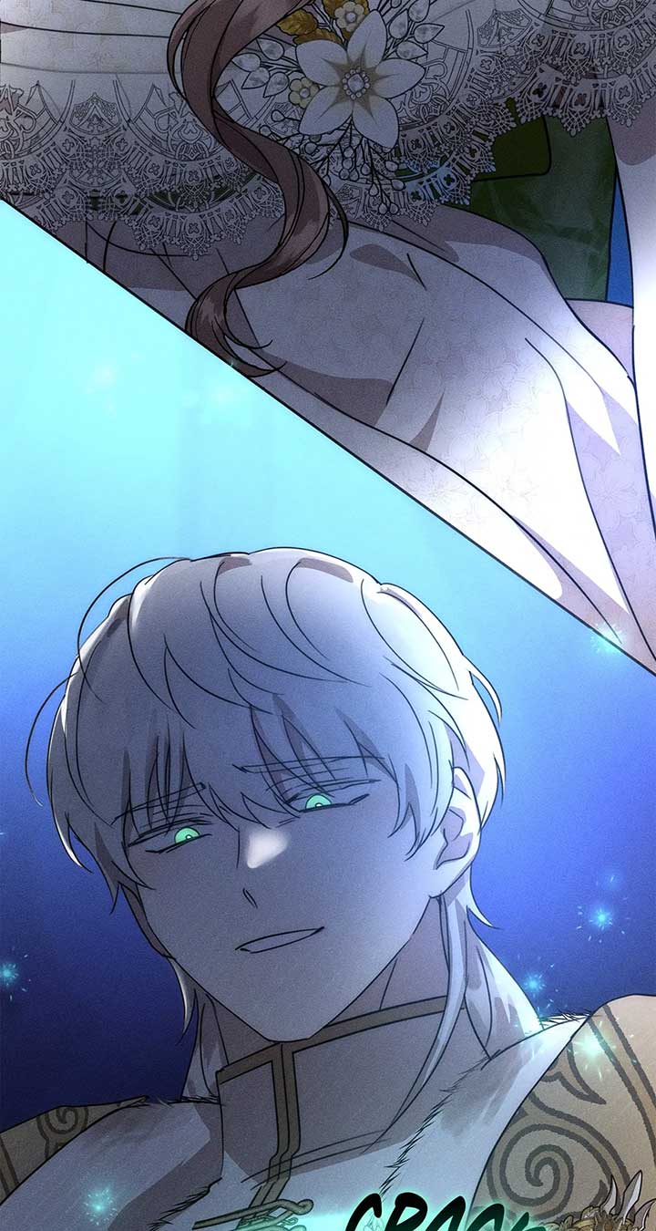 Don’t Be Carelessly Friendly - Chapter 45 Page 85