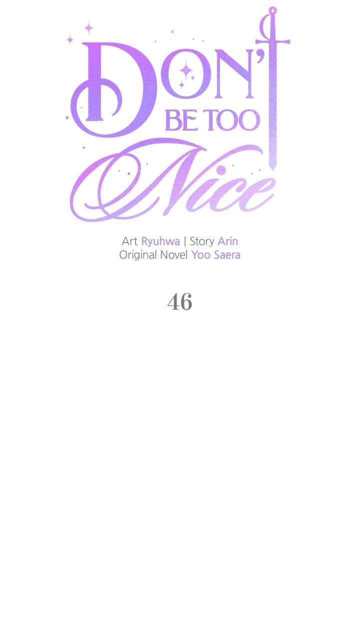 Don’t Be Carelessly Friendly - Chapter 46 Page 27