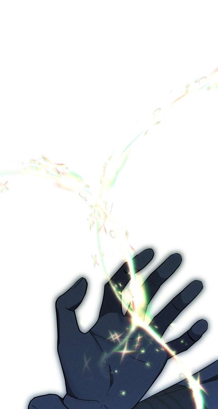 Don’t Be Carelessly Friendly - Chapter 46 Page 28