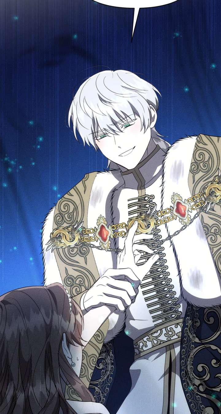 Don’t Be Carelessly Friendly - Chapter 46 Page 30