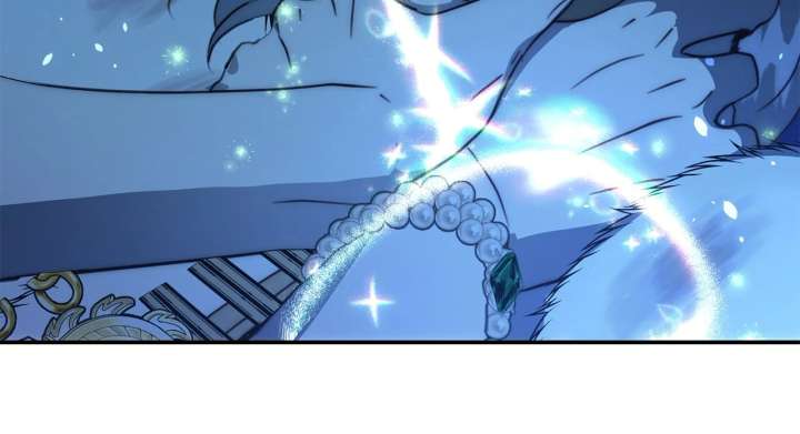 Don’t Be Carelessly Friendly - Chapter 46 Page 38