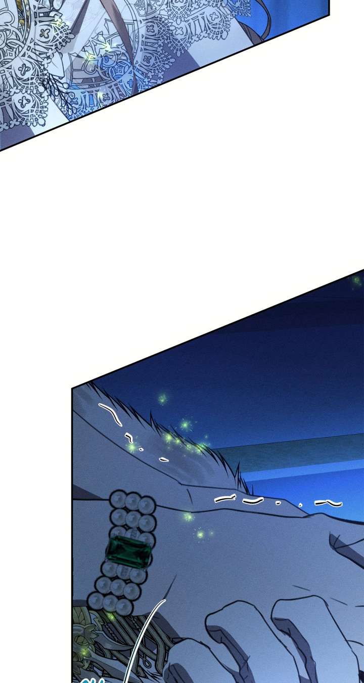 Don’t Be Carelessly Friendly - Chapter 46 Page 44