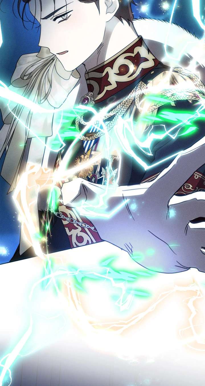 Don’t Be Carelessly Friendly - Chapter 46 Page 56