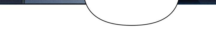 Don’t Be Carelessly Friendly - Chapter 46 Page 58