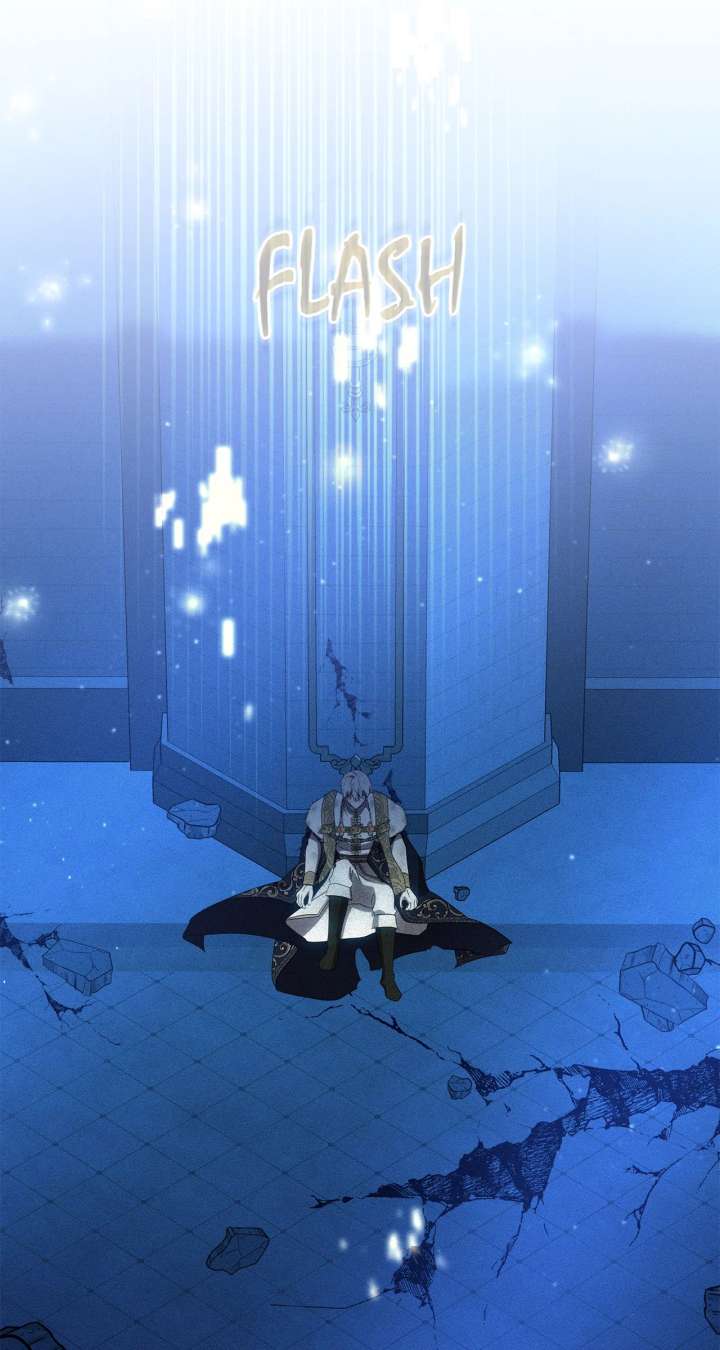 Don’t Be Carelessly Friendly - Chapter 46 Page 76