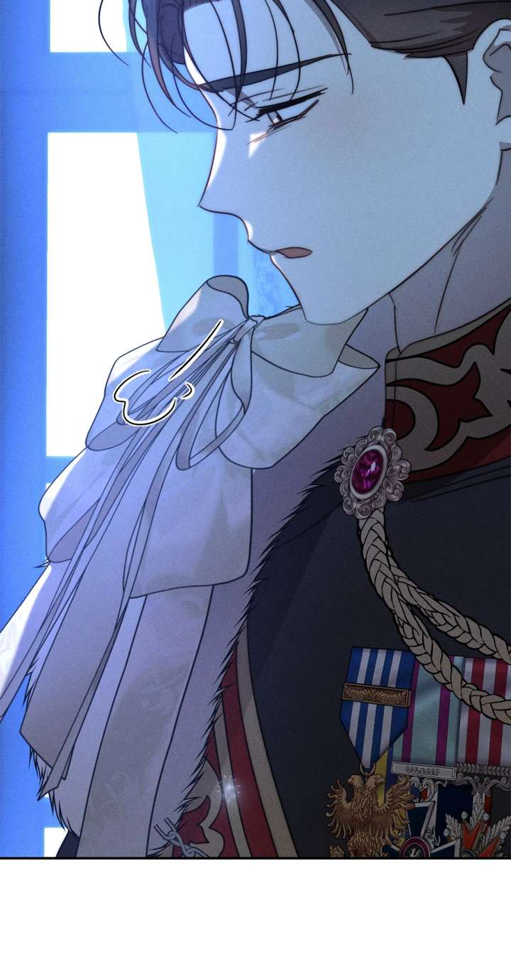 Don’t Be Carelessly Friendly - Chapter 46 Page 97