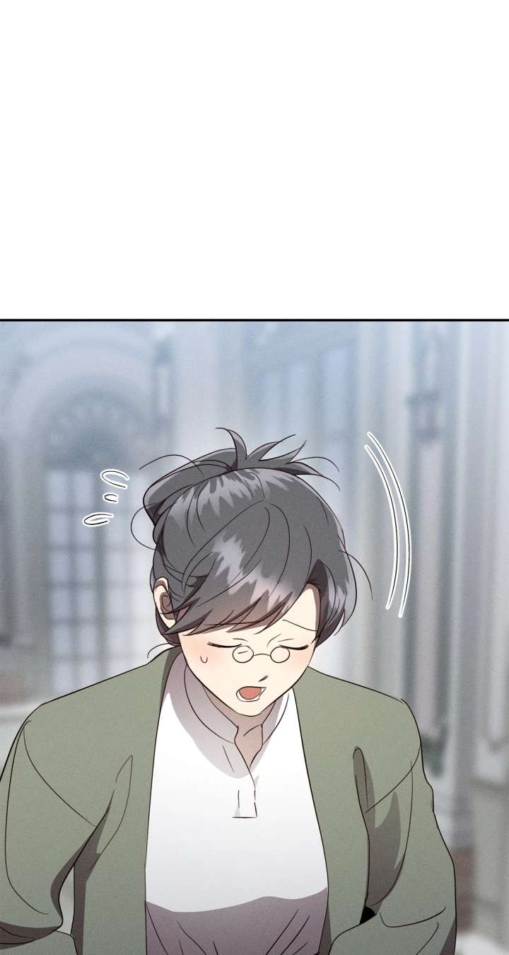 Don’t Be Carelessly Friendly - Chapter 47 Page 1