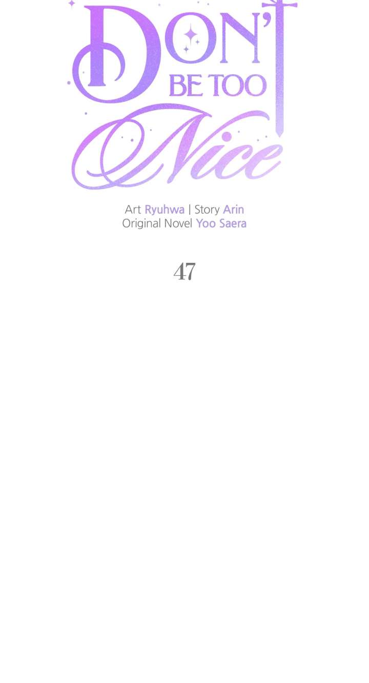 Don’t Be Carelessly Friendly - Chapter 47 Page 13