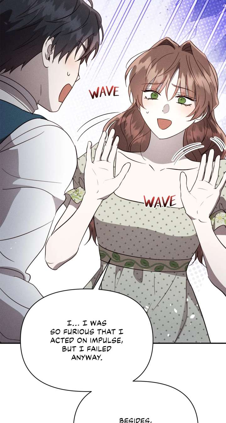 Don’t Be Carelessly Friendly - Chapter 47 Page 17