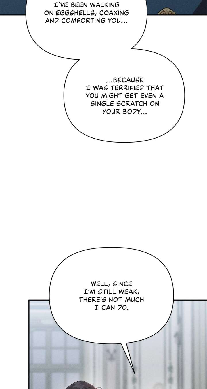 Don’t Be Carelessly Friendly - Chapter 47 Page 21