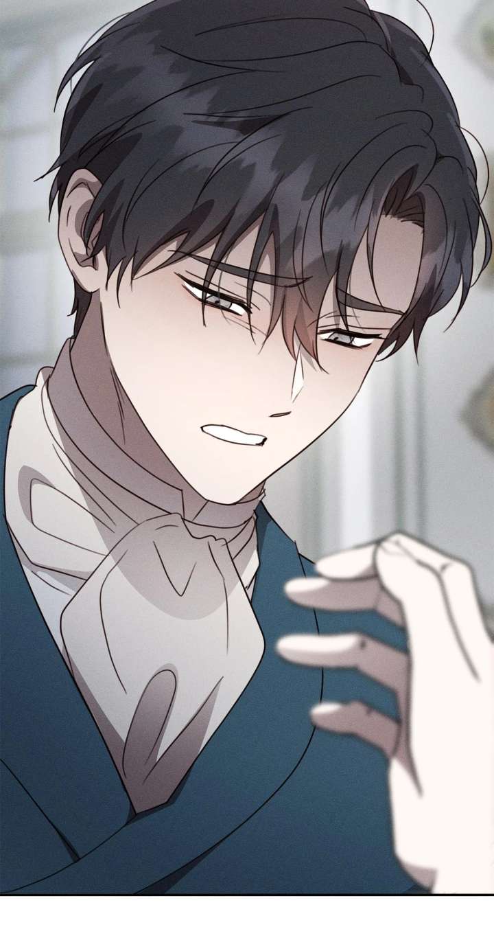 Don’t Be Carelessly Friendly - Chapter 47 Page 26