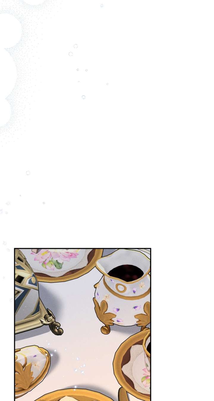 Don’t Be Carelessly Friendly - Chapter 47 Page 52