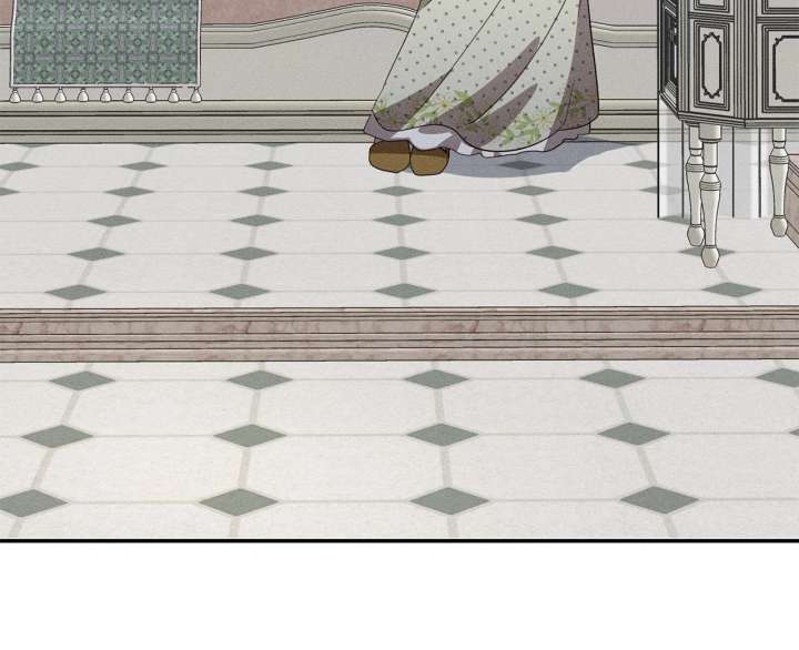 Don’t Be Carelessly Friendly - Chapter 47 Page 6