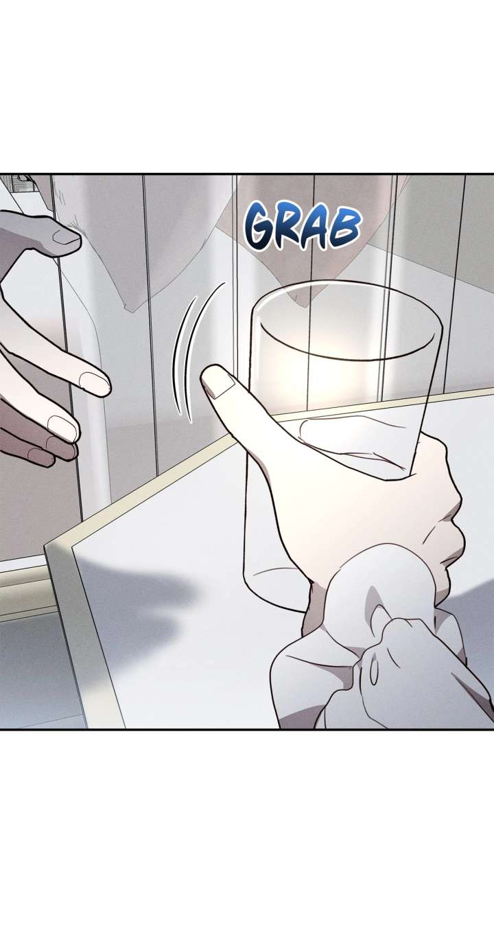 Don’t Be Carelessly Friendly - Chapter 47 Page 7