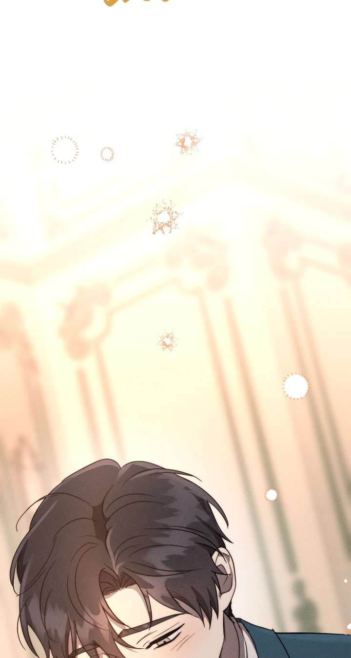 Don’t Be Carelessly Friendly - Chapter 47 Page 77