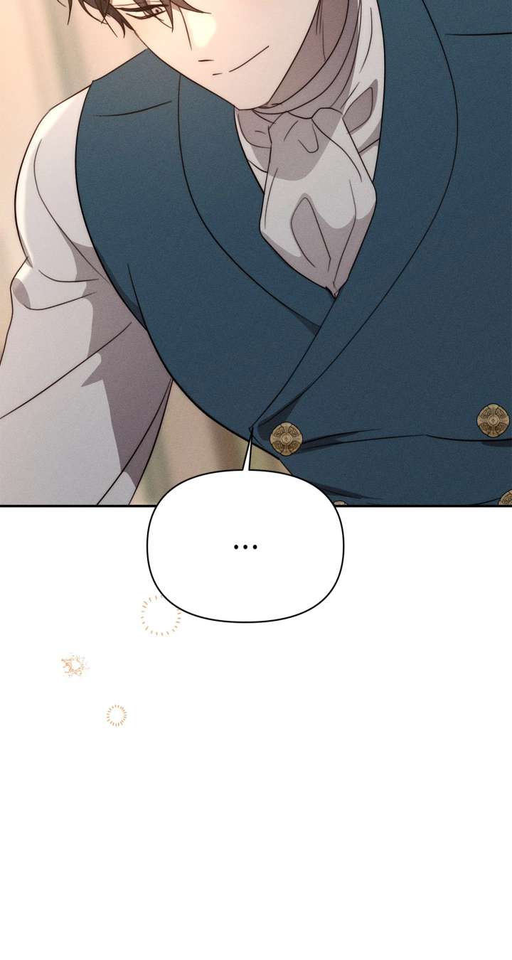 Don’t Be Carelessly Friendly - Chapter 47 Page 78