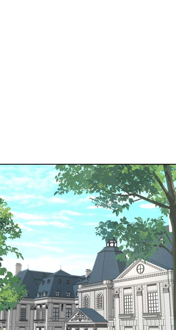 Don’t Be Carelessly Friendly - Chapter 48 Page 1