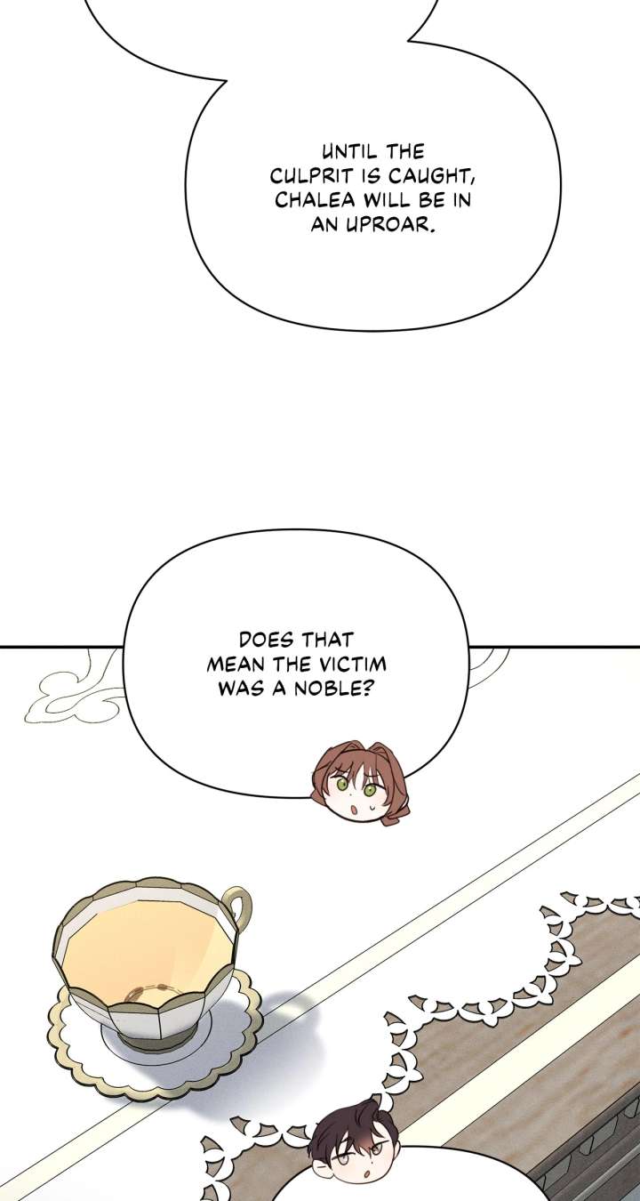 Don’t Be Carelessly Friendly - Chapter 48 Page 21