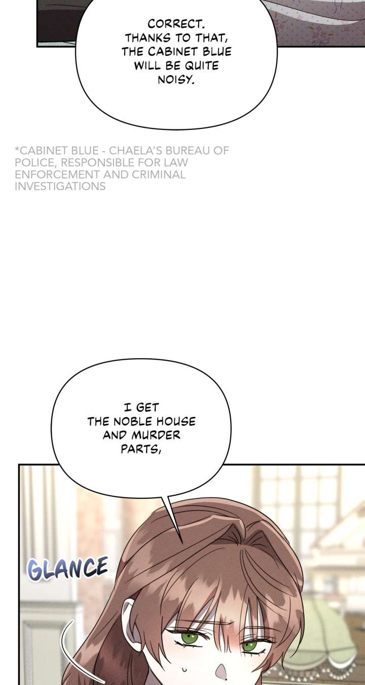 Don’t Be Carelessly Friendly - Chapter 48 Page 26