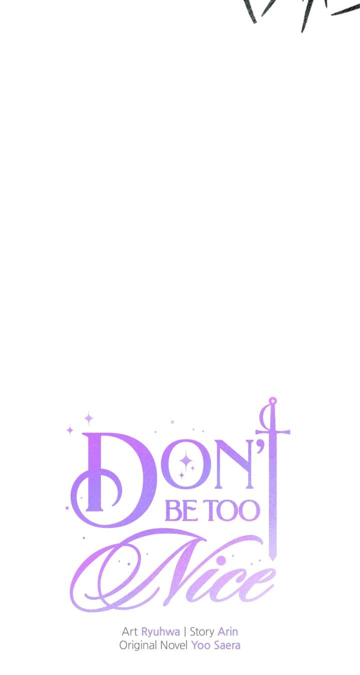 Don’t Be Carelessly Friendly - Chapter 48 Page 31