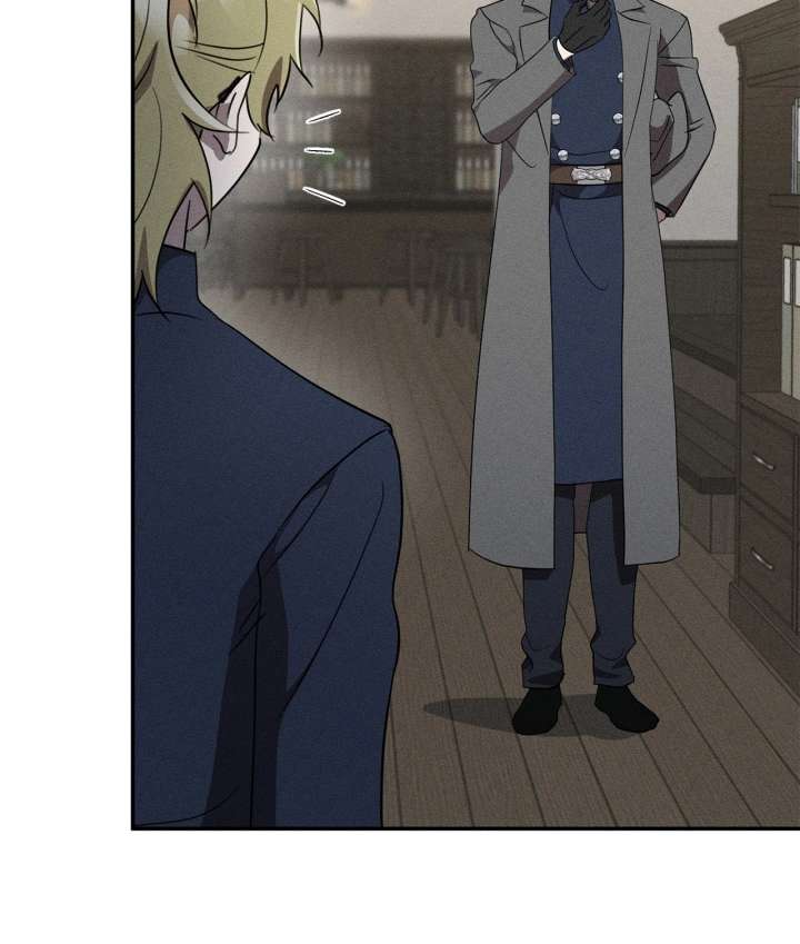 Don’t Be Carelessly Friendly - Chapter 48 Page 49